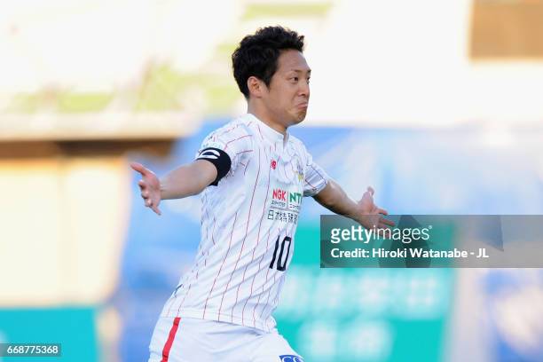 Yoshihiro Shoji of FC Gifu celebrates scoring his side's third goal from the penalty spot during the J.League J2 match between Shonan Bellmare and FC...