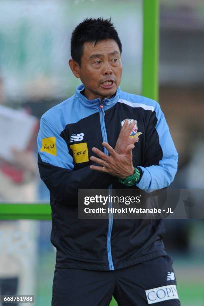 Head coach Takeshi Oki of FC Gifu is seen during the J.League J2 match between Shonan Bellmare and FC Gifu at Shonan BMW Stadium Hiratsuka on April...