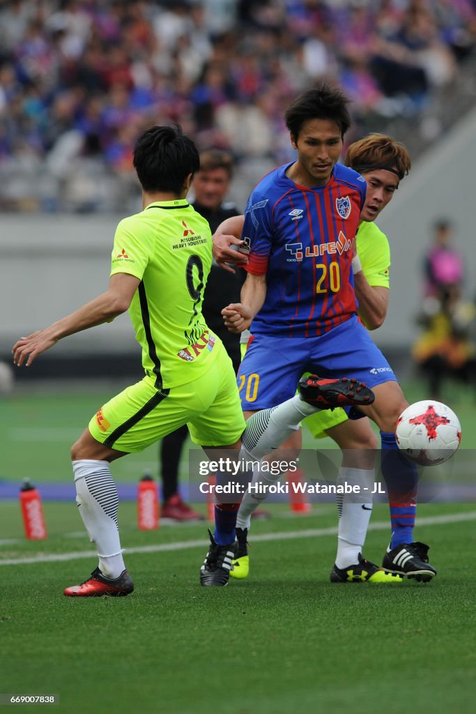 FC Tokyo v Urawa Red Diamonds - J.League J1