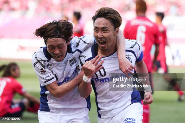 Cerezo Osaka v Gamba Osaka - J.League J1, News Photo