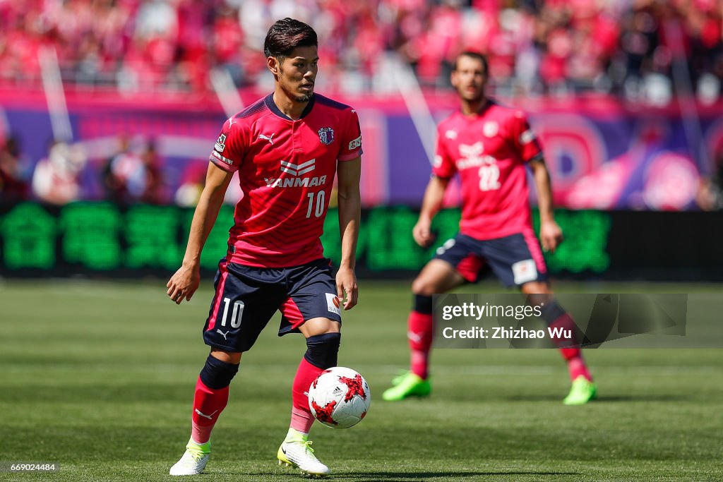 Cerezo Osaka v Gamba Osaka - J.League J1