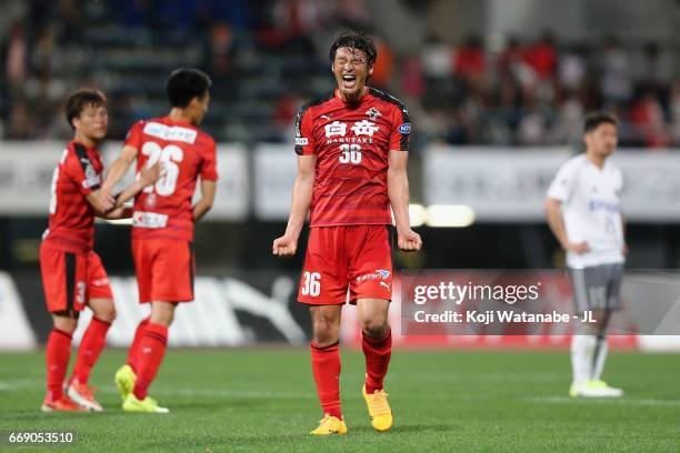 Seiichiro Maki of Roasso Kumamoto celebrates his side's 2-0 victory after the J.League J2 match between Roasso Kumamoto and Matsumoto Yamaga at Egao...