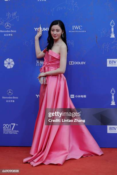 Tianai Zhang Photos and Premium High Res Pictures - Getty Images
