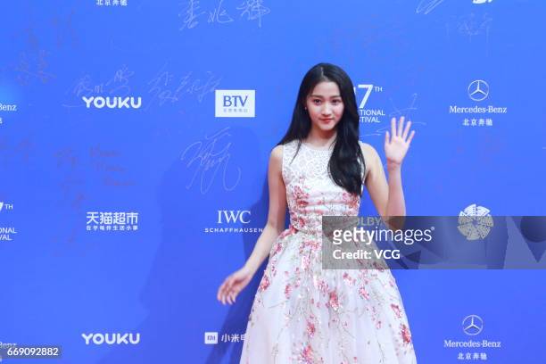 Actress Guan Xiaotong arrives at the red carpet of the opening ceremony of 2017 Beijing International Film Festival on April 16,2017 in Beijing,...