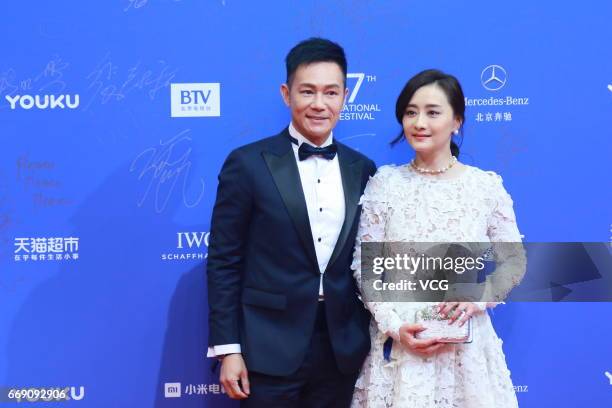 Actress Vivian Chan Tak-Yung and actor Vincent Zhao Wenzhuo arrive at the red carpet of the opening ceremony of 2017 Beijing International Film...