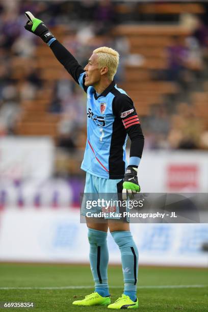 Takanori Sugeno of Kyoto Sanga gestures during the J.League J2 match between Kyoto Sanga and Ehime FC at Nishikyogoku Stadium on April 15, 2017 in...