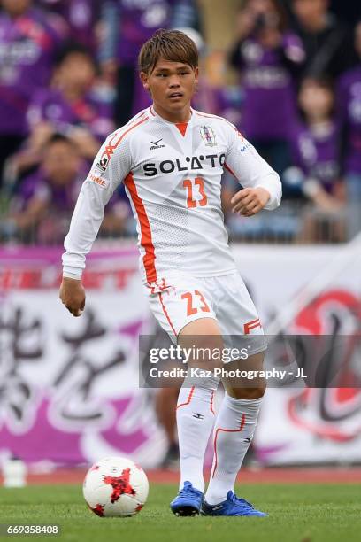 Makoto Rindo of Ehime FC in action during the J.League J2 match between Kyoto Sanga and Ehime FC at Nishikyogoku Stadium on April 15, 2017 in Kyoto,...