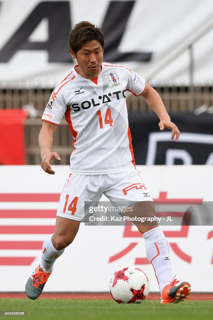 Kyoto Sanga v Ehime FC - J.League J2