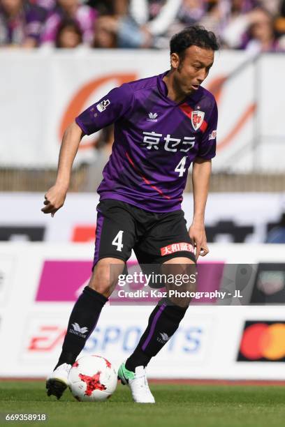 Marcus Tulio Tanaka of Kyoto Sanga in action during the J.League J2 match between Kyoto Sanga and Ehime FC at Nishikyogoku Stadium on April 15, 2017...