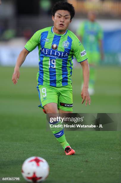 Genta Omotehara of Shonan Bellmare in action during the J.League J2 match between Shonan Bellmare and FC Gifu at Shonan BMW Stadium Hiratsuka on...