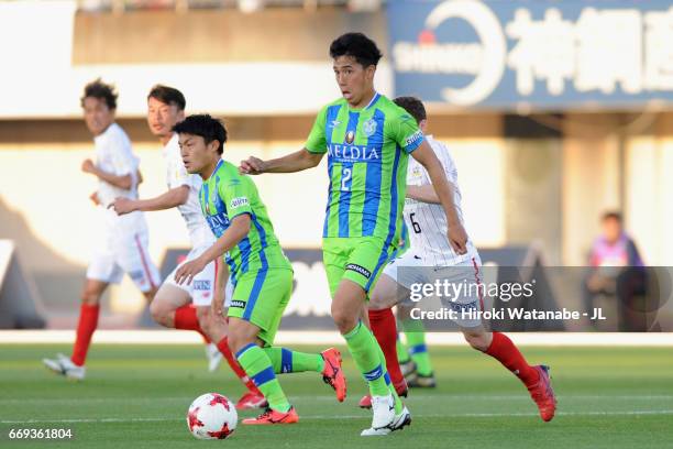 Shunsuke Kikuchi of Shonan Bellmare in action during the J.League J2 match between Shonan Bellmare and FC Gifu at Shonan BMW Stadium Hiratsuka on...