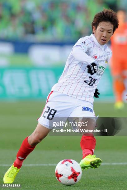 Yushi Nagashima of FC Gifu in action during the J.League J2 match between Shonan Bellmare and FC Gifu at Shonan BMW Stadium Hiratsuka on April 15,...