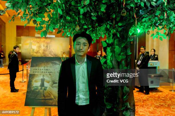 Chinese boxer Zou Shiming attends the press conference of Bollywood director Nitesh Tiwari's film 'Dangal' during the 2017 Beijing International Film...