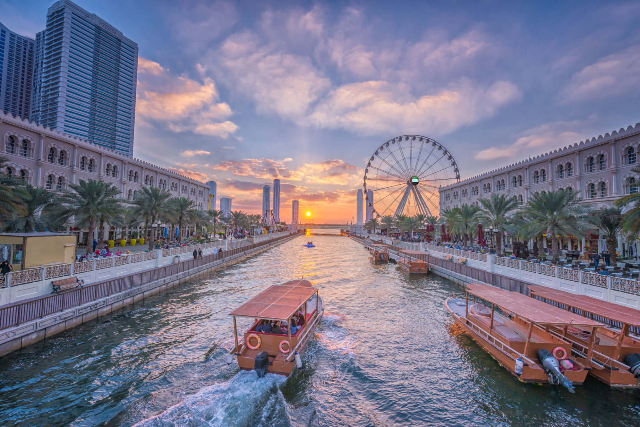theme park UAE