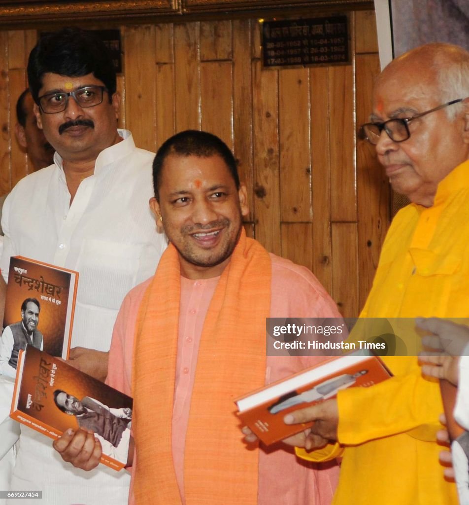 Uttar Pradesh Chief Minister Yogi Adityanath Releases Book On Former Prime Minister Chandra Shekhar