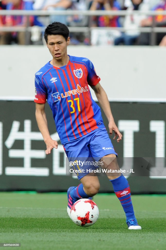 FC Tokyo v Urawa Red Diamonds - J.League J1