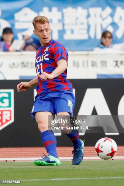 Oliver Bozanic of Ventforet Kofu in action during the J.League J1 match between Ventforet Kofu and Albirex Niigata at Yamanashi Chuo Bank Stadium on...