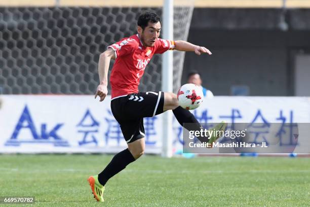 502 Hiroto Mogi Stock Photos, HighRes Pictures, and Images Getty Images