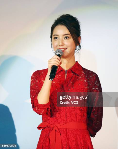 Nozomi Sasaki Photos Photos and Premium High Res Pictures - Getty Images
