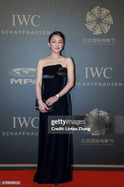 Actress and IWC Ambassador Zhou Xun attends IWC's 'For the Love of Cinema' Gala, held during the 2017 Beijing International Film Festival at the...