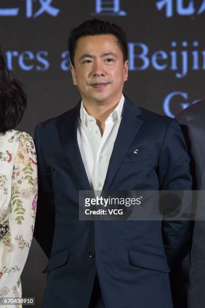 Wang Zhonglei, vice chairman, president and co-founder of Huayi Brothers Media Corp., attends Road Pictures and Beijing International Film Festival...
