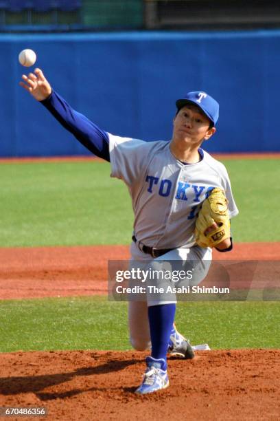 Kazushi Ito of Tokyo throws during the Tokyo Big6 Baseball League fresh league match between Tokyo and Keio at Jingu Stadium on April 15, 2017 in...