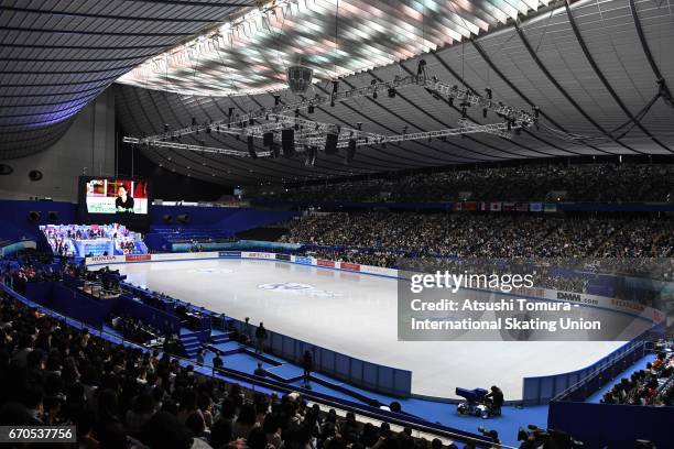 The general view of the opening ceremony during the 1st day of the ISU World Team Trophy 2017 on April 20, 2017 in Tokyo, Japan.