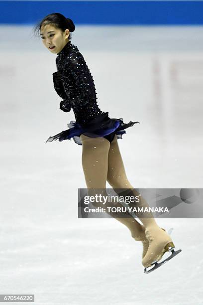 Li Zijun 615 Zijun Li Figure Skater Stock Photos, High-Res Pictures, and Images ...