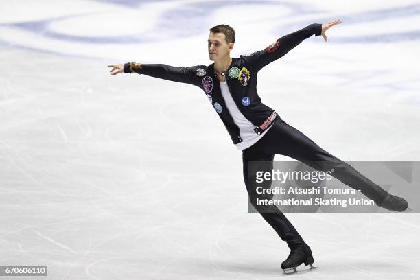 Maxim Kovtun of Russia competes in the Men short program during the 1st day of the ISU World Team Trophy 2017 on April 20, 2017 in Tokyo, Japan.