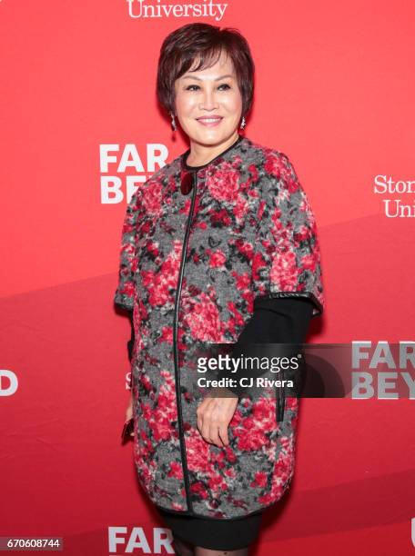 Yue-Sai Kan attends the 2017 Stars of Stony Brook Gala at Pier Sixty at Chelsea Piers on April 19, 2017 in New York City.