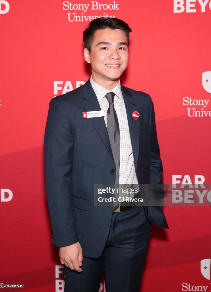 2017 Stars Of Stony Brook Gala