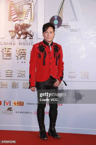 Singer Jeff Chang Shin-Che arrives at the red carpet of the 21st China Music Awards on April 20, 2017 in Macao, China.