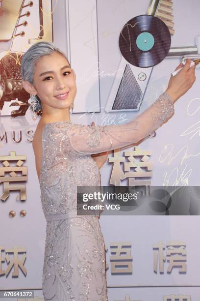 Fan Fan Rapper 52 Singer Fanfan Photos & High Res Pictures - Getty Images