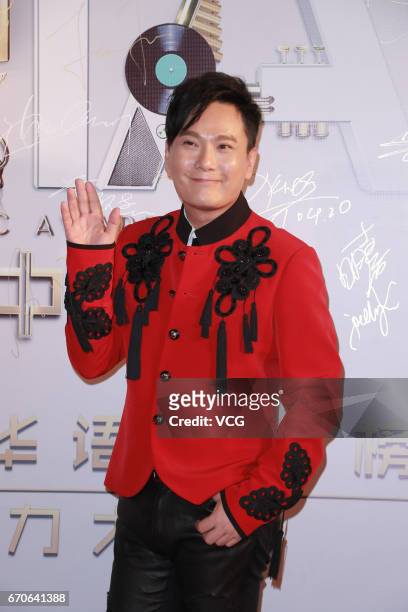 Singer Jeff Chang Shin-Che arrives at the red carpet of the 21st China Music Awards on April 20, 2017 in Macao, China.