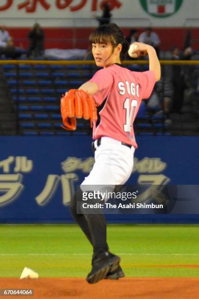 Jockey Nanako FUjita throws a memorial first pitch prior to the Pacific League game between Chiba Lotte Marines and Fukuoka SoftBank Hawks at ZOZO...