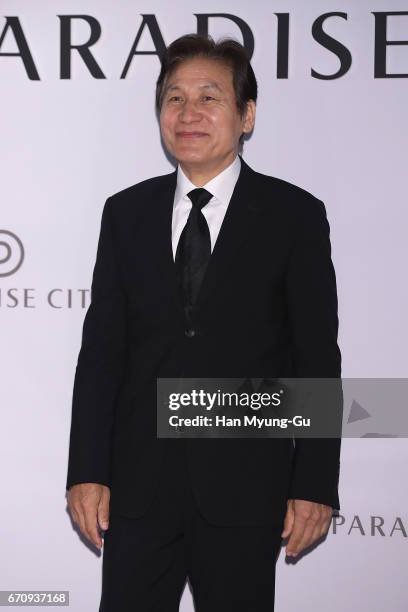 Actor Ahn Sung-Ki attends the 'PARADISE CITY' Grand Opening on April 20, 2017 in Incheon, South Korea.