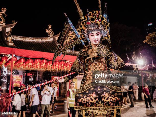 célébration du nouvel an chinois à singapour de temple thian hock keng - singapore thian hock keng temple photos et images de collection