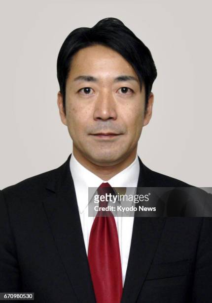 Liberal Democratic Party lower house lawmaker Toshinao Nakagawa, seen in this undated photo, gave notice on April 21 that he is quitting the ruling...