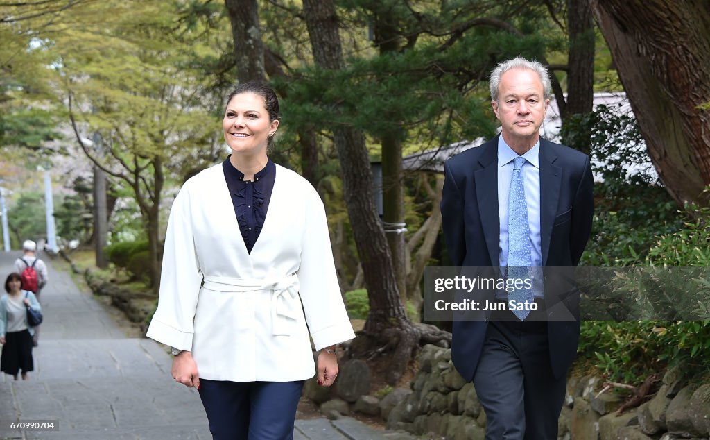 Crown Princess Victoria Of Sweden Visits Japan - Day 4