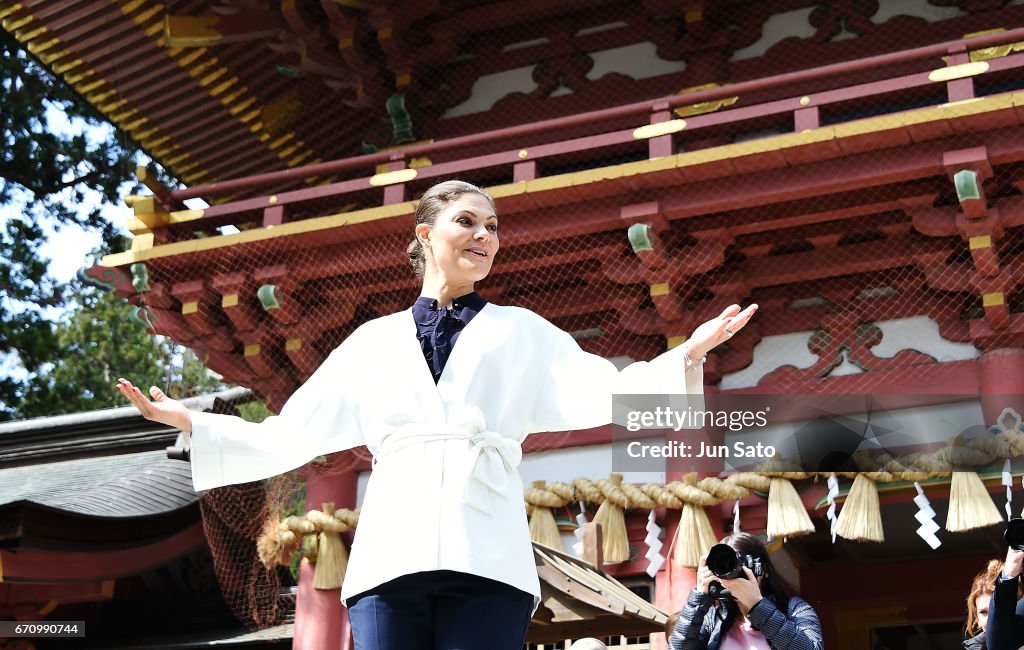 Crown Princess Victoria Of Sweden Visits Japan - Day 4