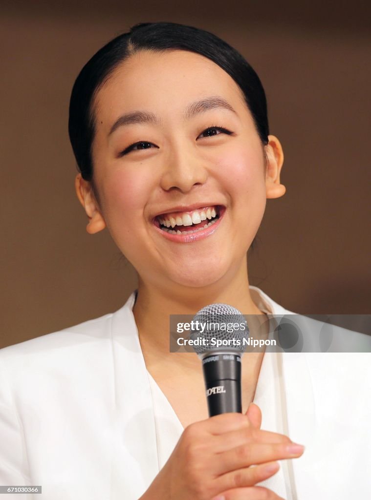 Japanese Figure Skater Asada Announces Retirement