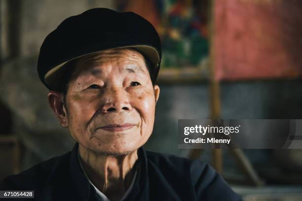 Cheyang Tree Man Chen Yang Photos Photos and Premium High Res Pictures - Getty Images