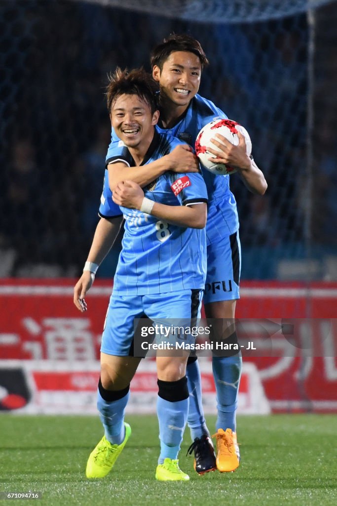 Kawasaki Frontale v Shimizu S-Pulse - J.League J1