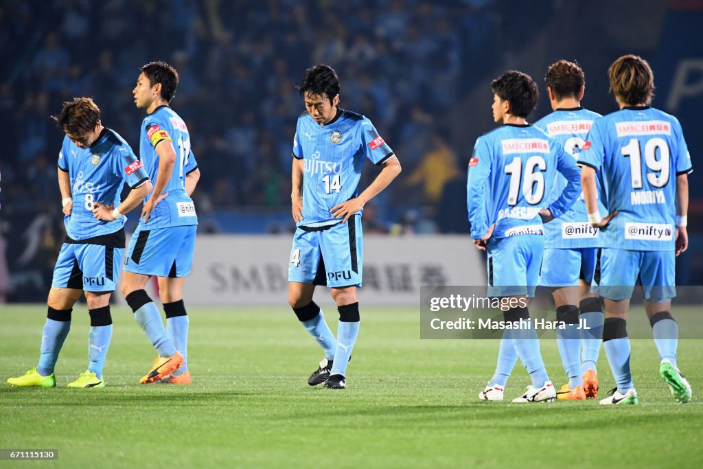 Kawasaki Frontale v Shimizu S-Pulse - J.League J1