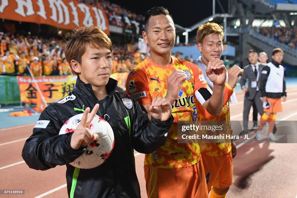 Kawasaki Frontale v Shimizu S-Pulse - J.League J1