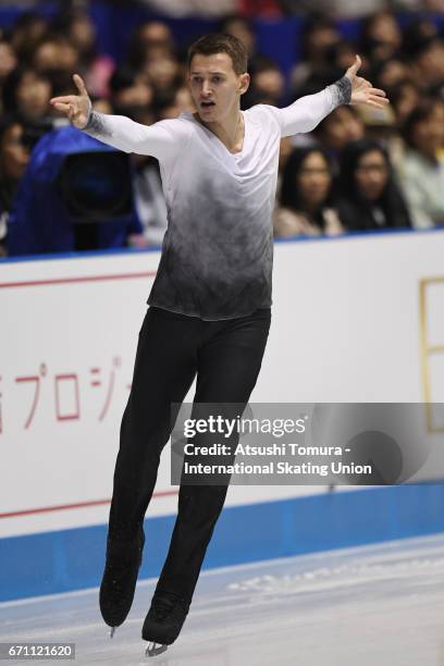 Maxim Kovtun of Russia competes in the Men free skating during the 2nd day of the ISU World Team Trophy 2017 on April 21, 2017 in Tokyo, Japan.