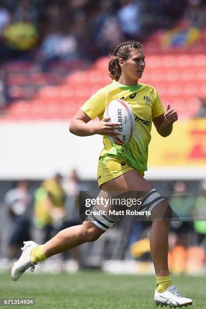 Demi Hayes of Australia makes a break during the HSBC World Rugby Women's Sevens Series 2016/17 Kitakyushu pool match between Australia and Brazil at...