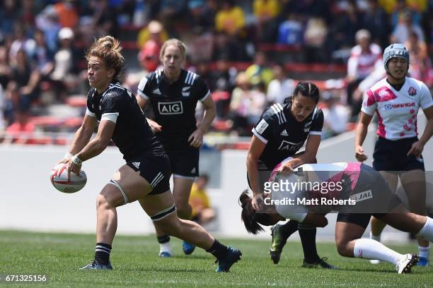 Niall Williams of New Zealand passes the ball during the HSBC World Rugby Women's Sevens Series 2016/17 Kitakyushu pool match between New Zealand and...