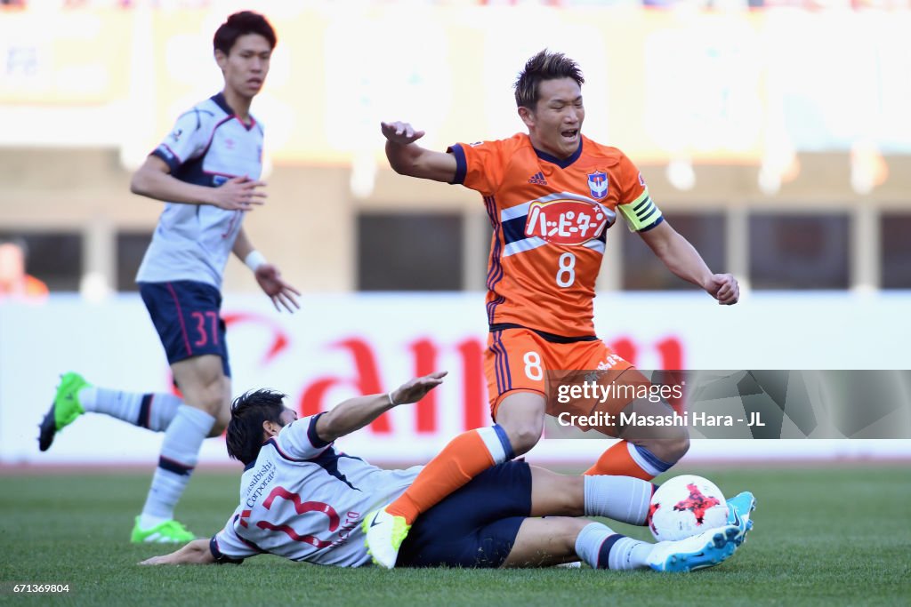 Albirex Niigata v FC Tokyo - J.League J1