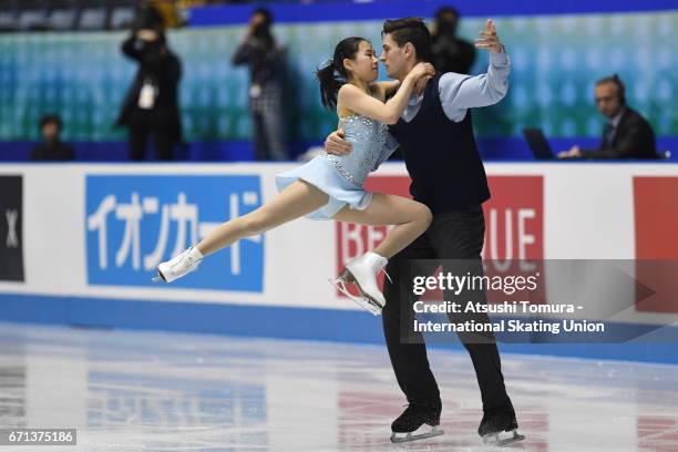 Sumire Suto and Francis Boudreau-Audet of Japan compete in the Pairs free skating during the 3rd day of the ISU World Team Trophy 2017on April 22,...